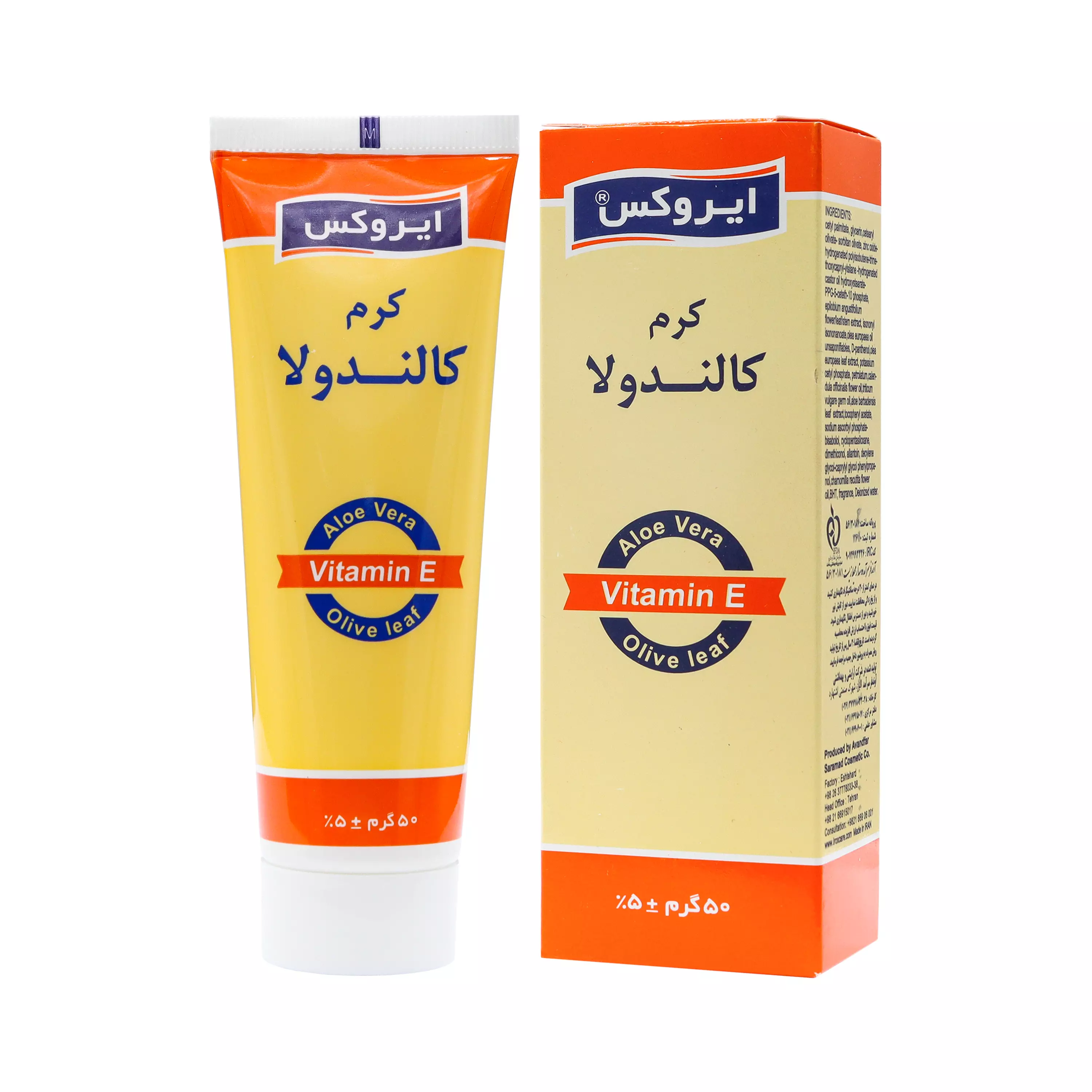 کرم کالاندولا 50 گرمی ایروکس