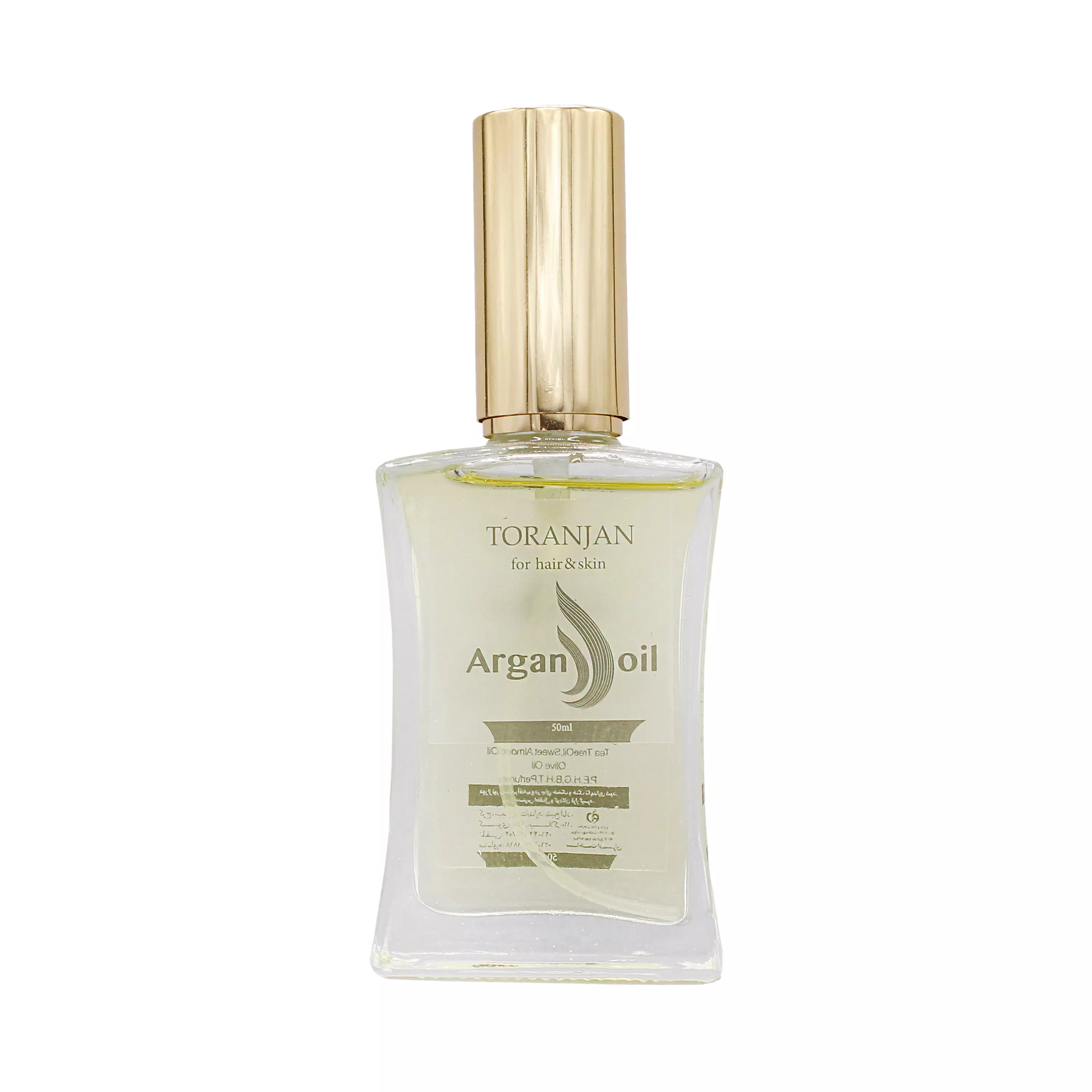 روغن آرگان 50 میلی لیتر ترنجان