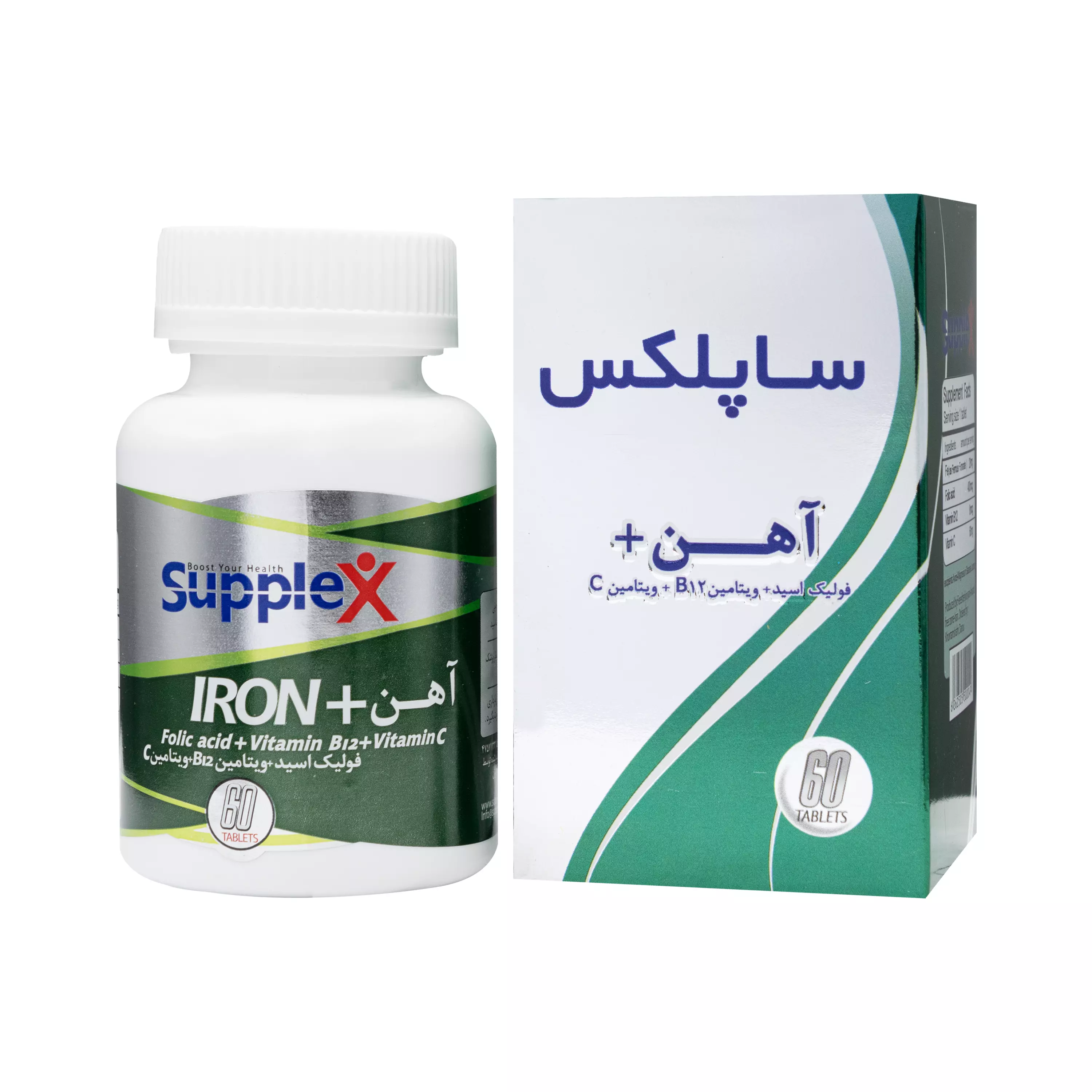 قرص آهن 60 عددی ساپلکس