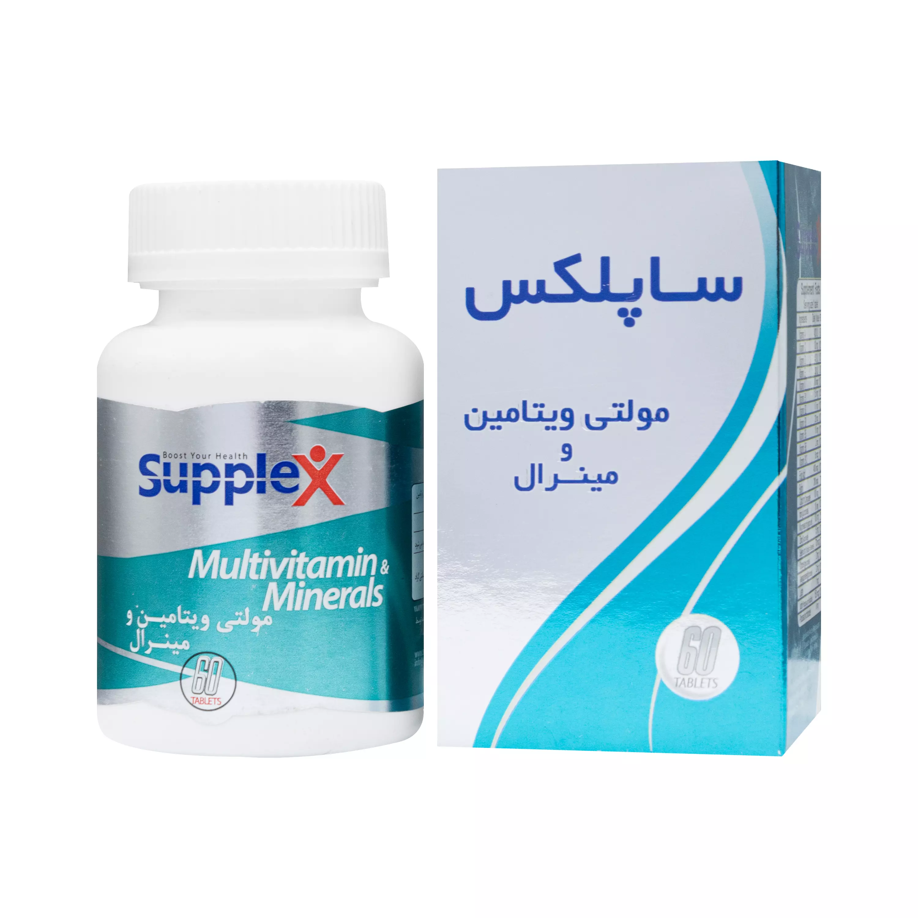 قرص‌ مولتی ویتامین مینرال 60 عددی ساپلکس