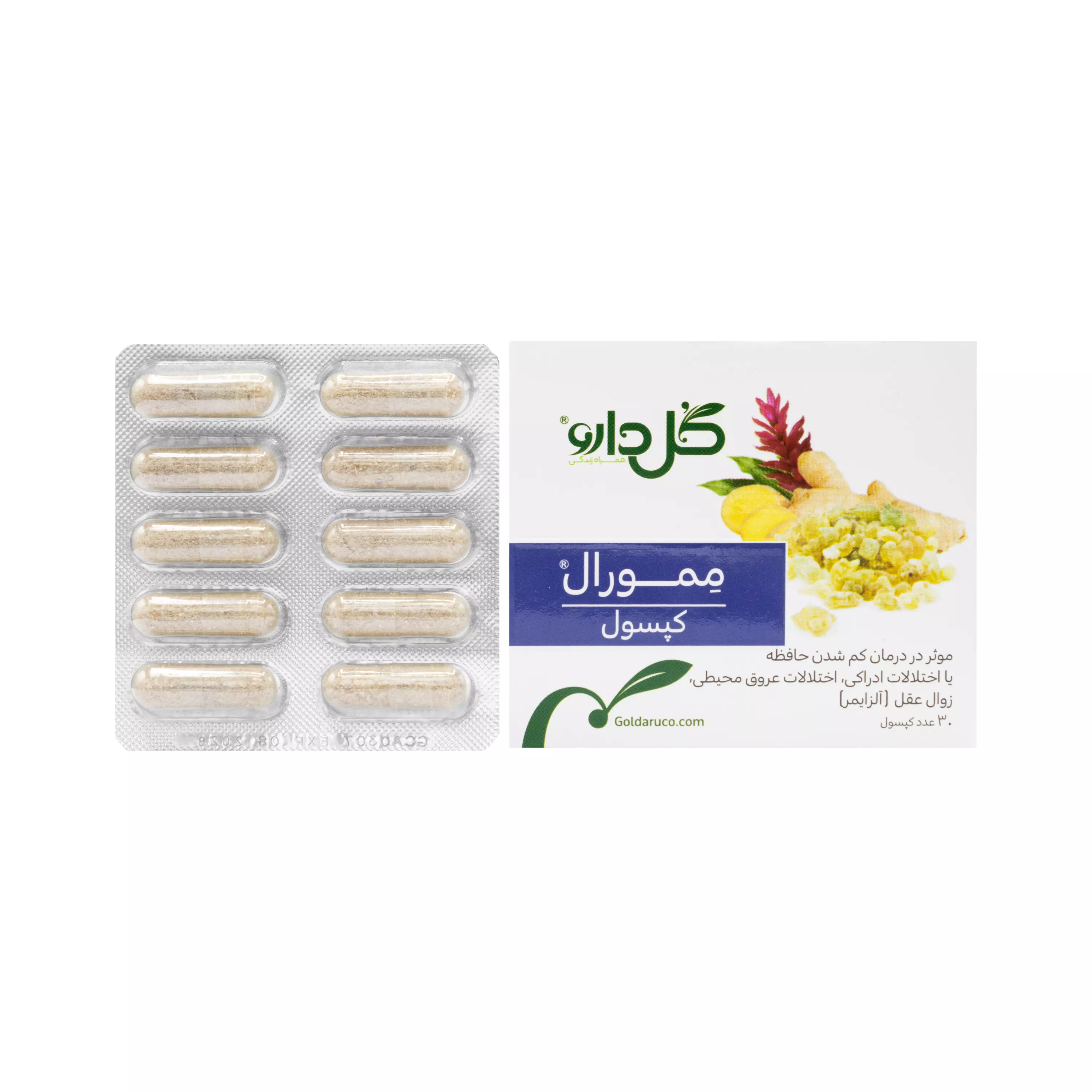 کپسول ممورال 30 عددی گل دارو