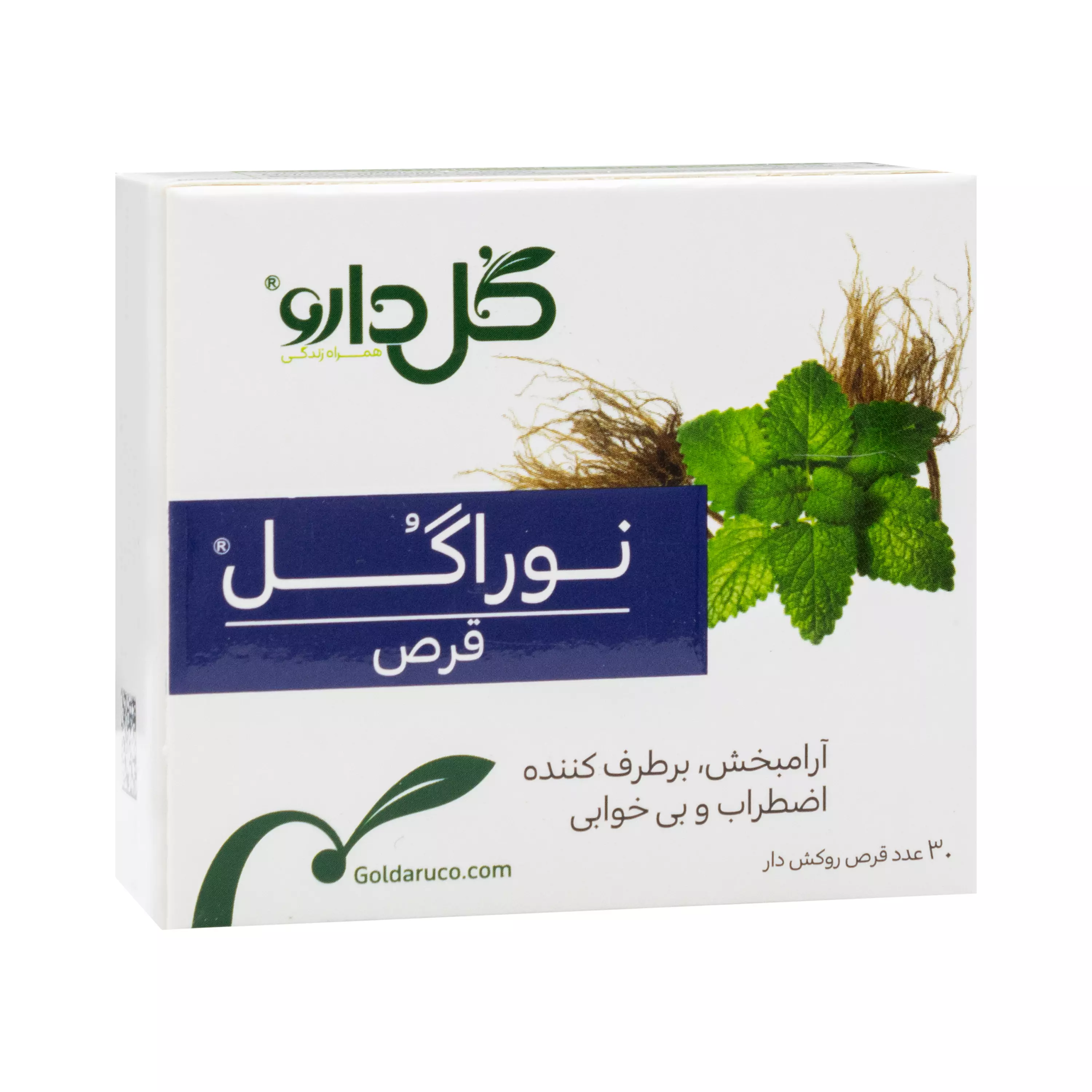 قرص نوراگل 30 عددی گل دارو