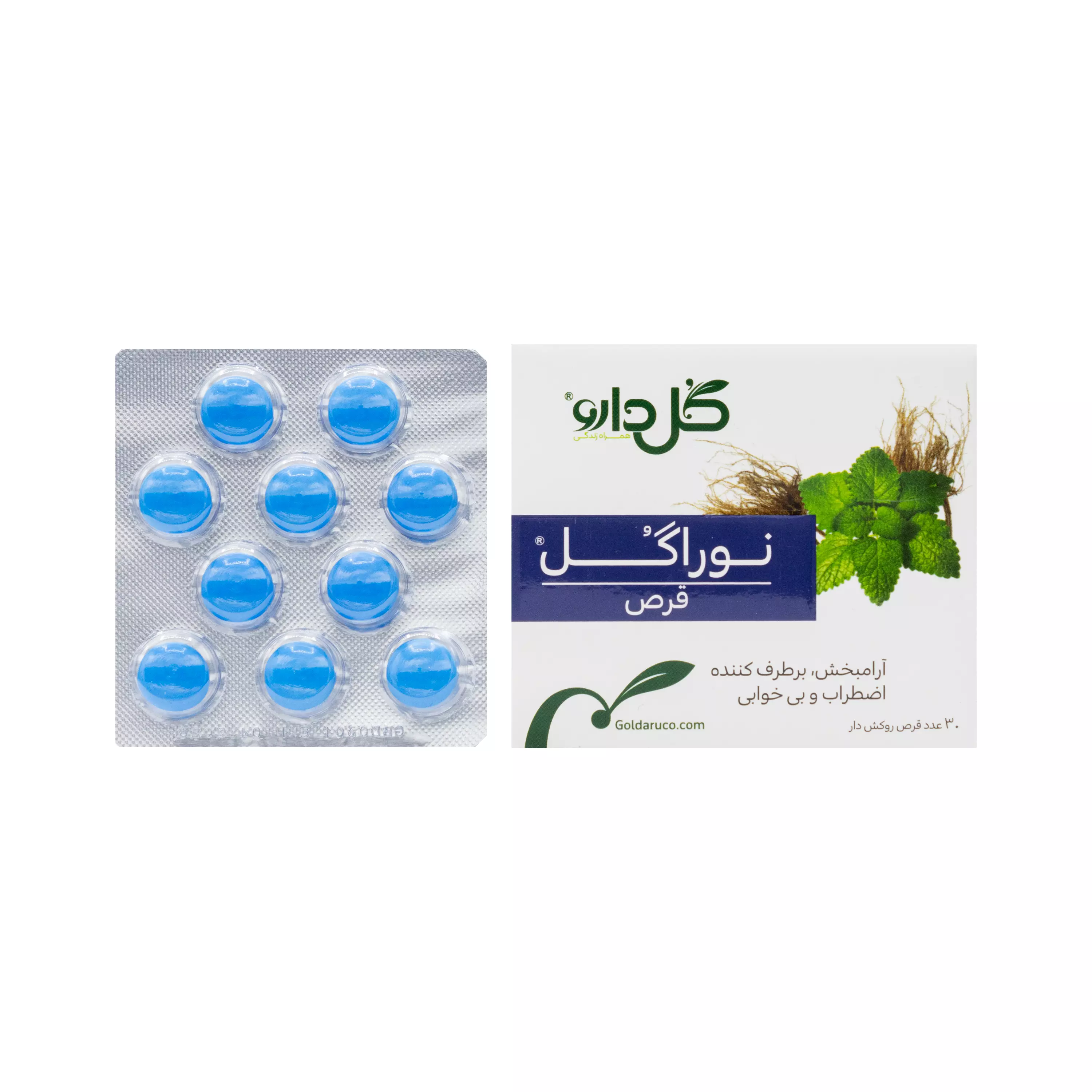 قرص نوراگل 30 عددی گل دارو