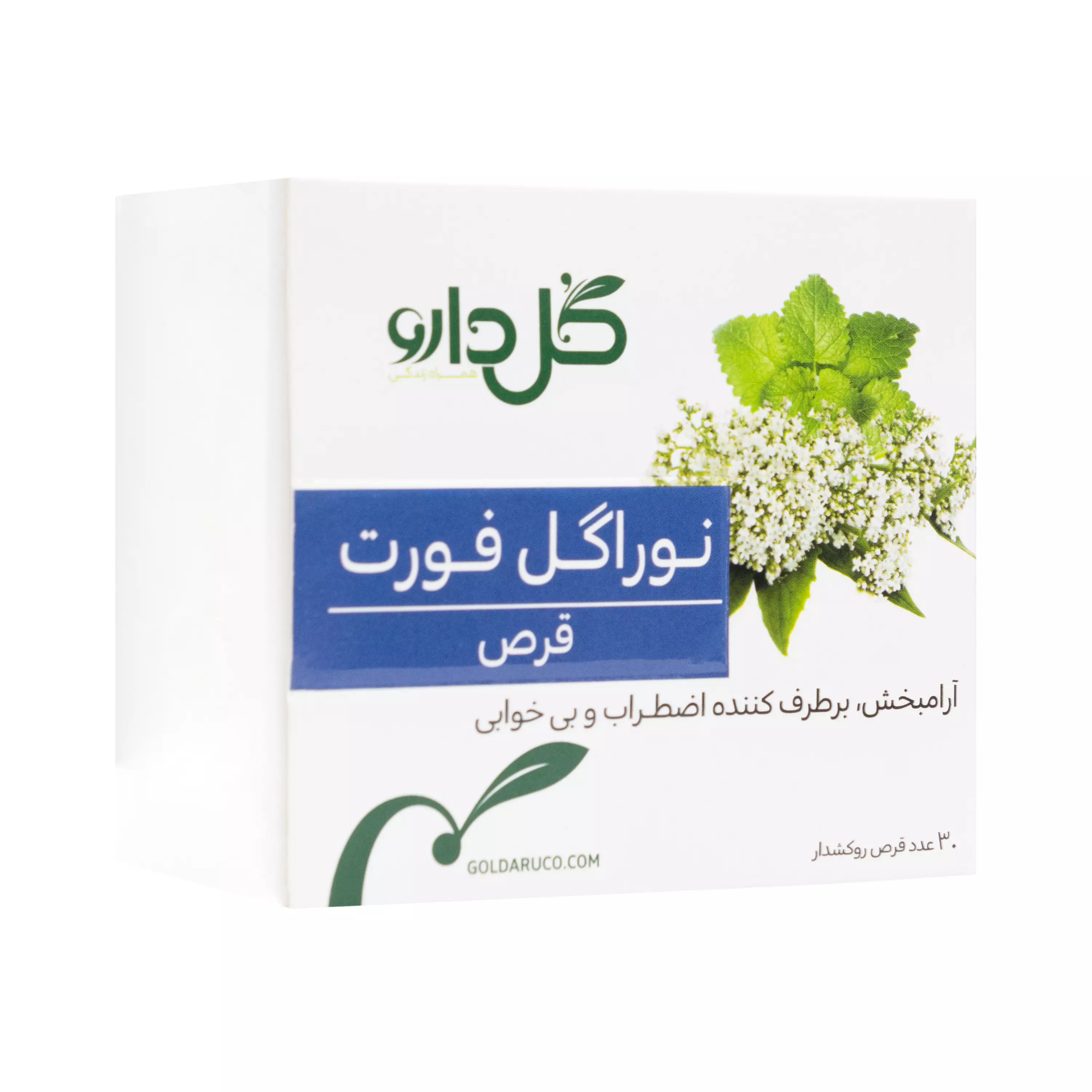 قرص نوراگل فورت 30 عددی گل دارو