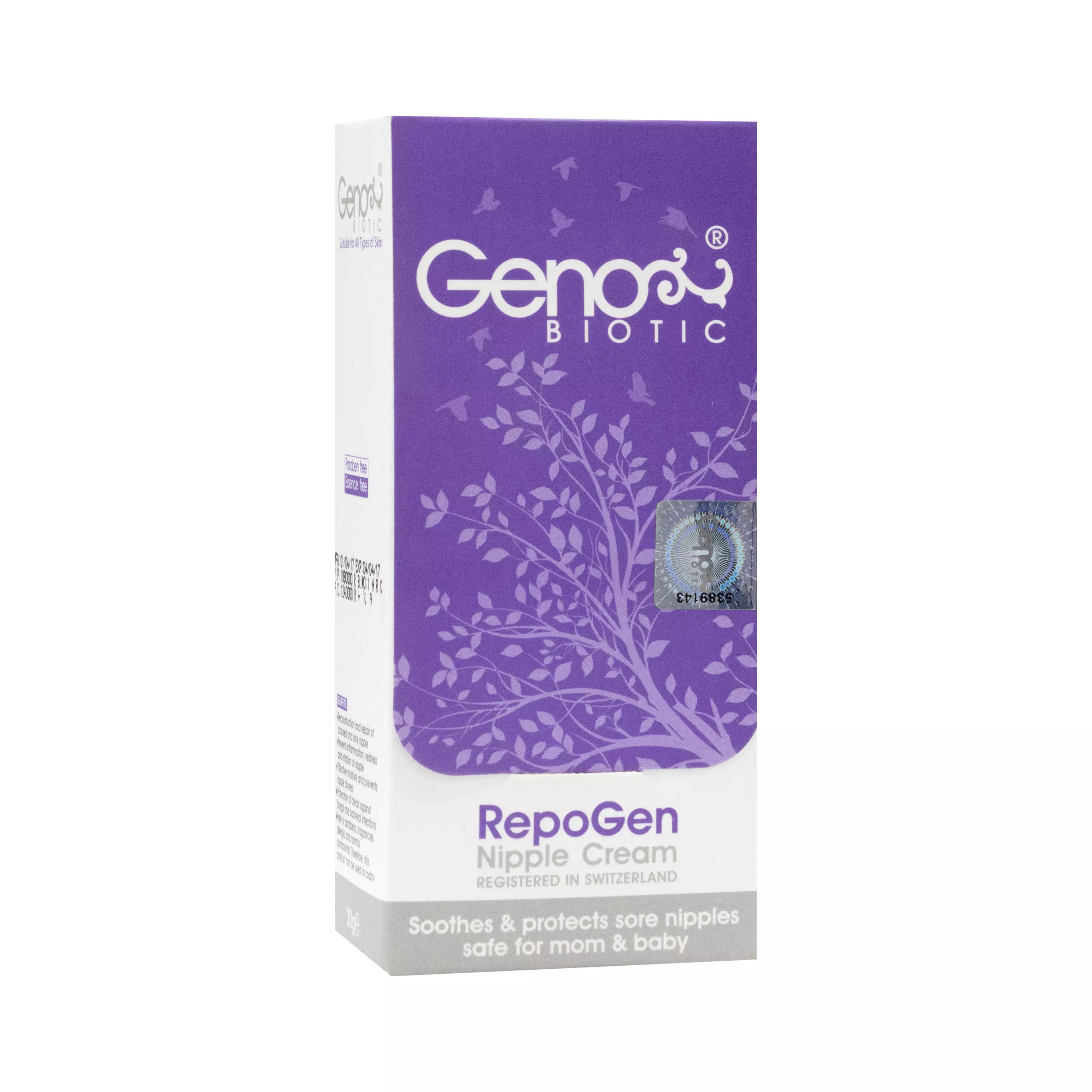 کرم رفع شقاق سینه 30 میلی لیتر ژنو