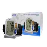 فشارسنج بازویی (BPM65S Wellex) بدون آداپتور ولکس