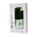 عطر شماره 2 رپیتون (بیک قدیم)