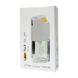 عطر شماره 5 بیک
