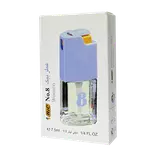 عطر شماره 8 بیک