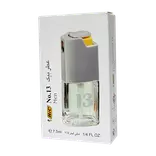 عطر شماره 13 بیک