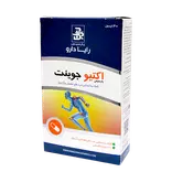 کپسول اکتیو جوینت رایا دارو