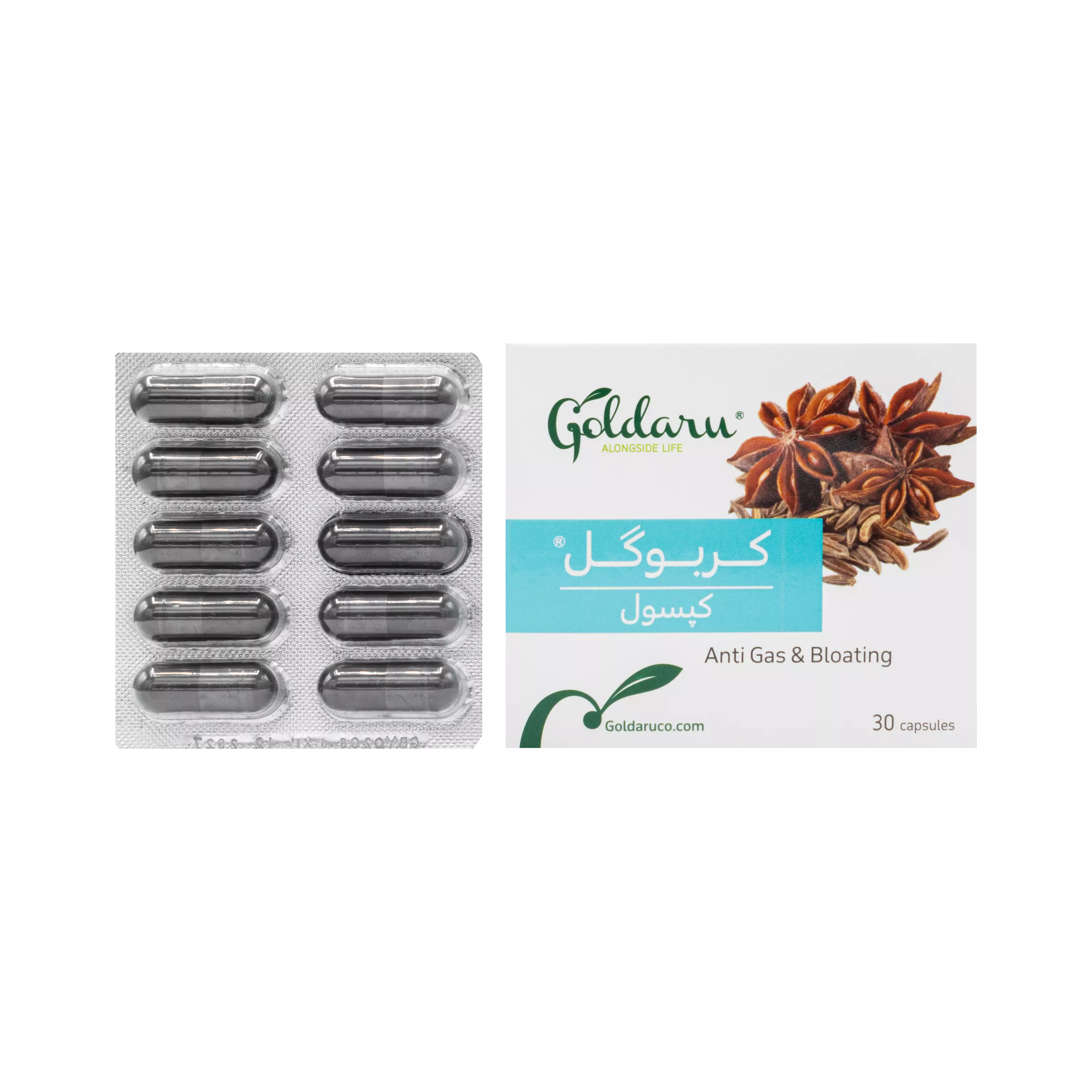 کپسول کربوگل گل دارو