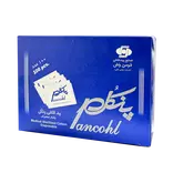 پد الکلی پنکل