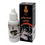 روغن خراطین 30 میلی لیتر دکتر زرقانی