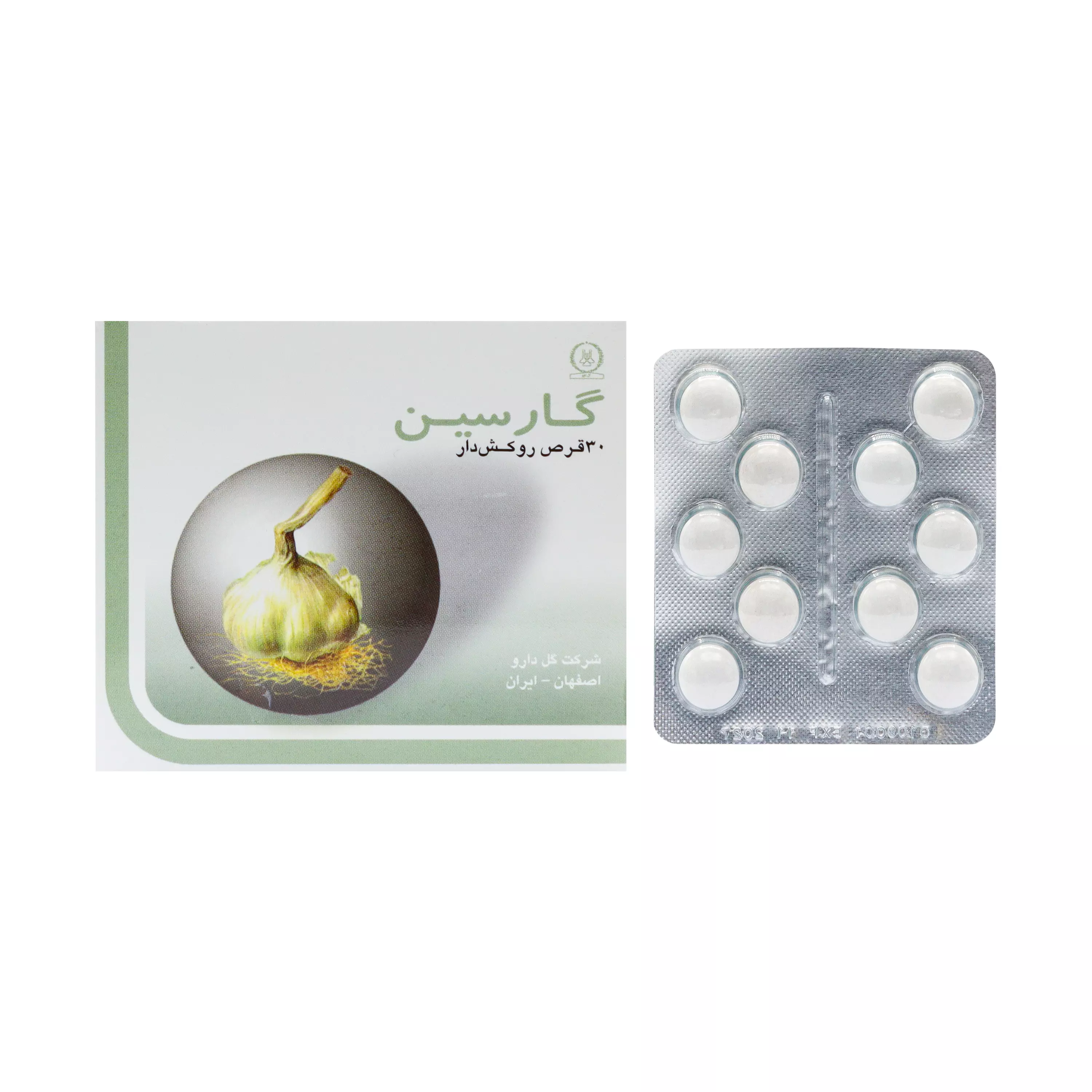 قرص گارسین 300 میلی گرمی 30 عددی گل دارو