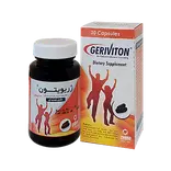 کپسول ژریویتون 30 عددی کاتالنت