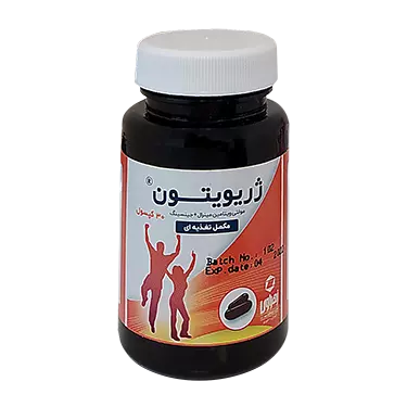 کپسول ژریویتون 30 عددی کاتالنت