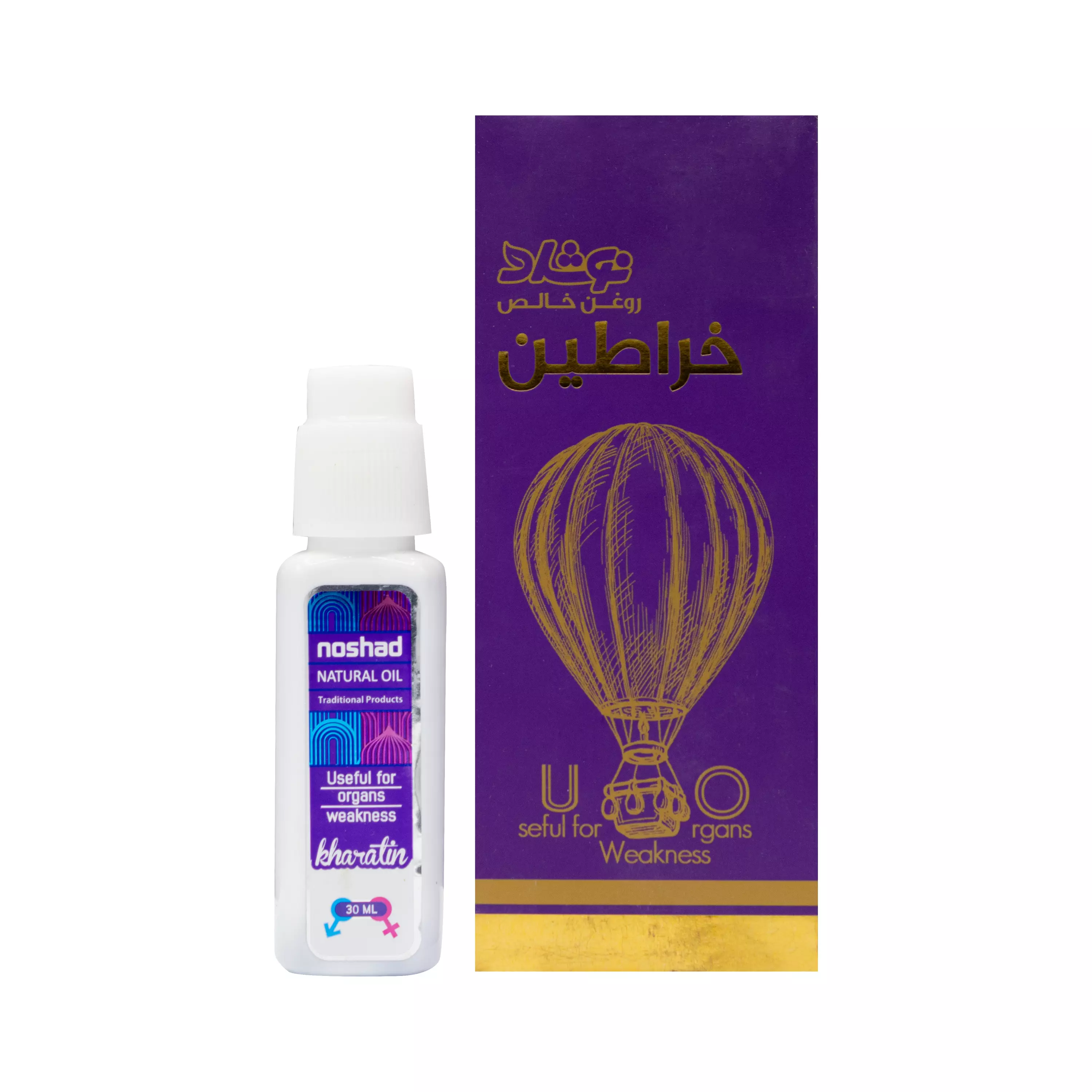 روغن خراطین (مخصوص آقایان و خانم‌ها) 30 میلی لیتر نوشاد