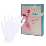 دستکش نخی سفید پوشینه
