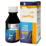 شربت زینکاسین روناک
