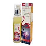 روغن شترمرغ 90 میلی لیتر روناک