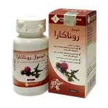 کپسول روناکارا 30 عددی روناک