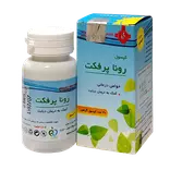 کپسول روناپرفکت 30 عددی روناک