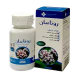 کپسول روناسان 30 عددی روناک