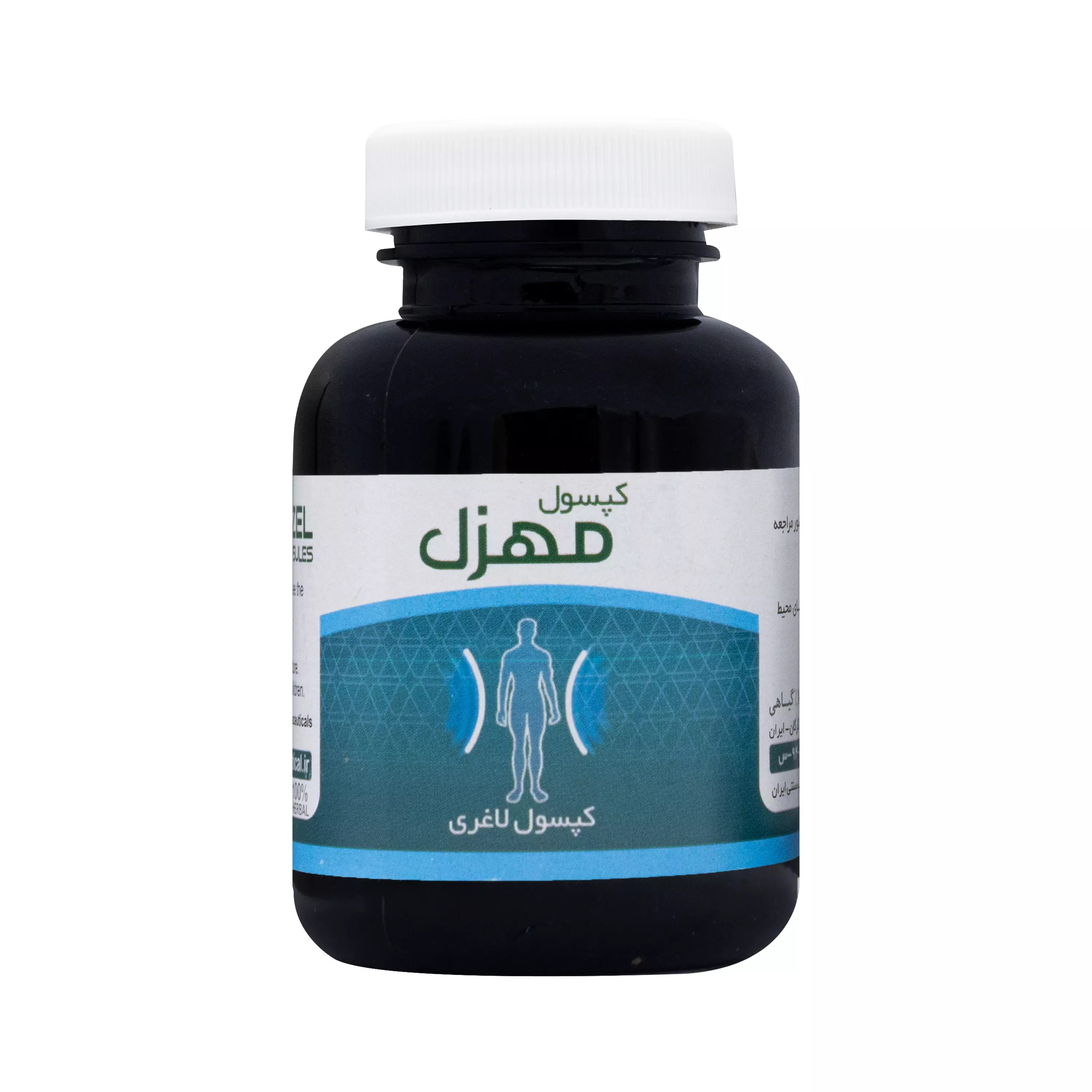 قرص لاغری مهزل نیاک