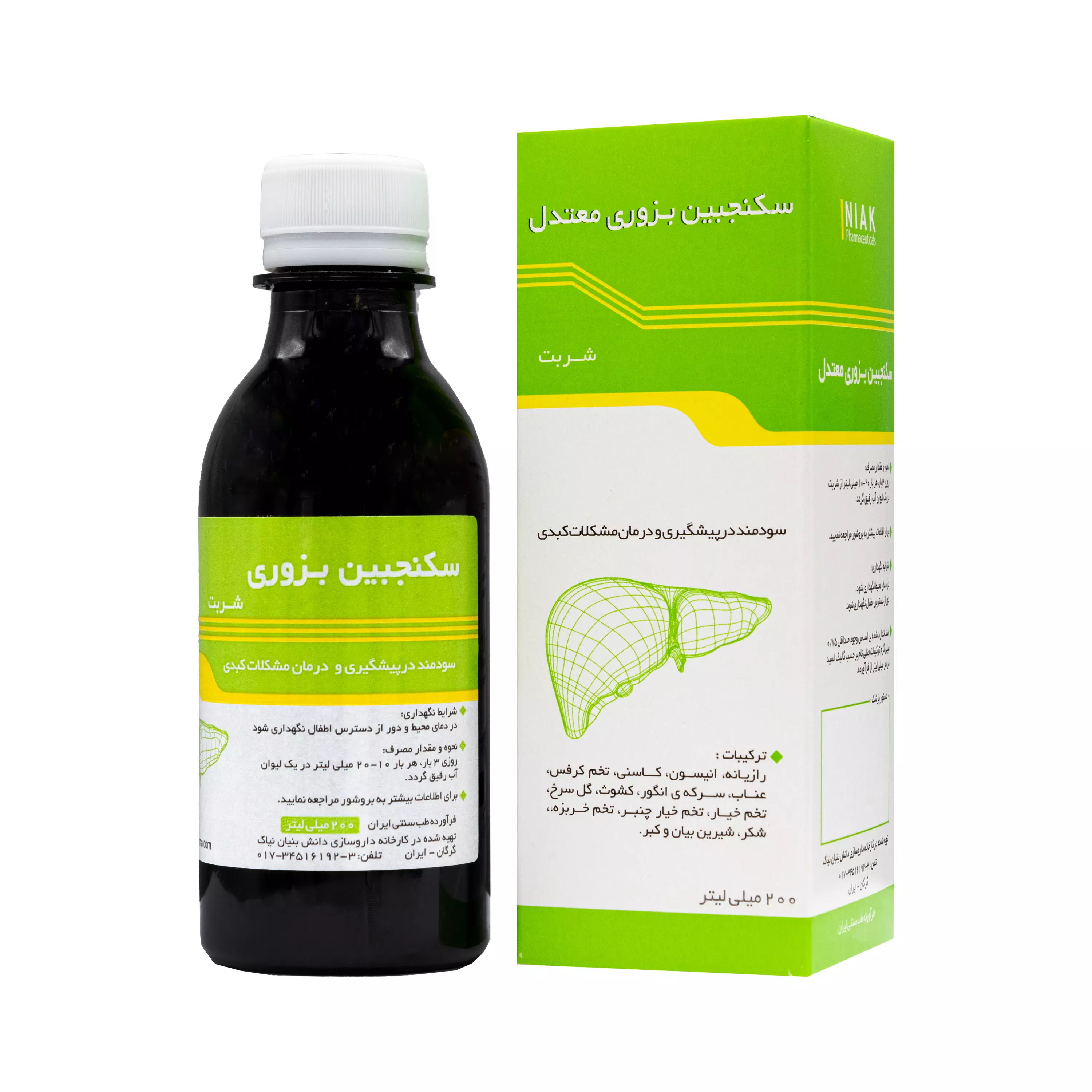 شربت سکنجبین بزوری 200 میلی لیتر نیاک