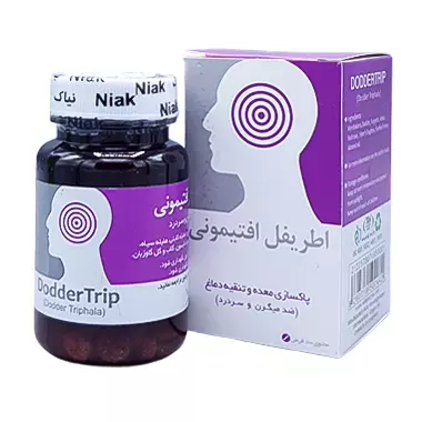 قرص اطریفل افتیمونی 100 عددی نیاک