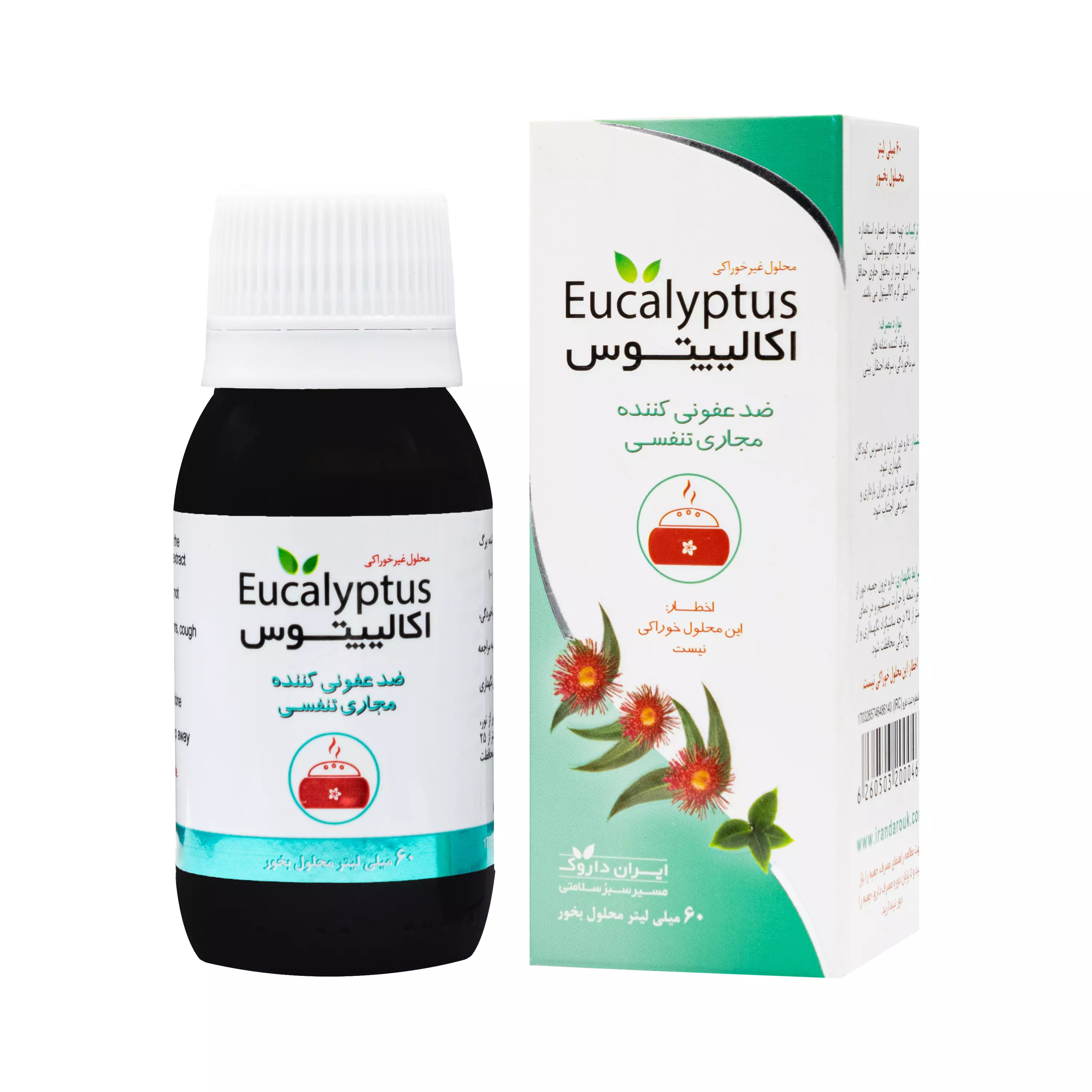 محلول بخور اکالیپتوس 60 میلی لیتر ایران داروک