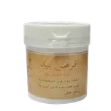 قرص بید نیاک