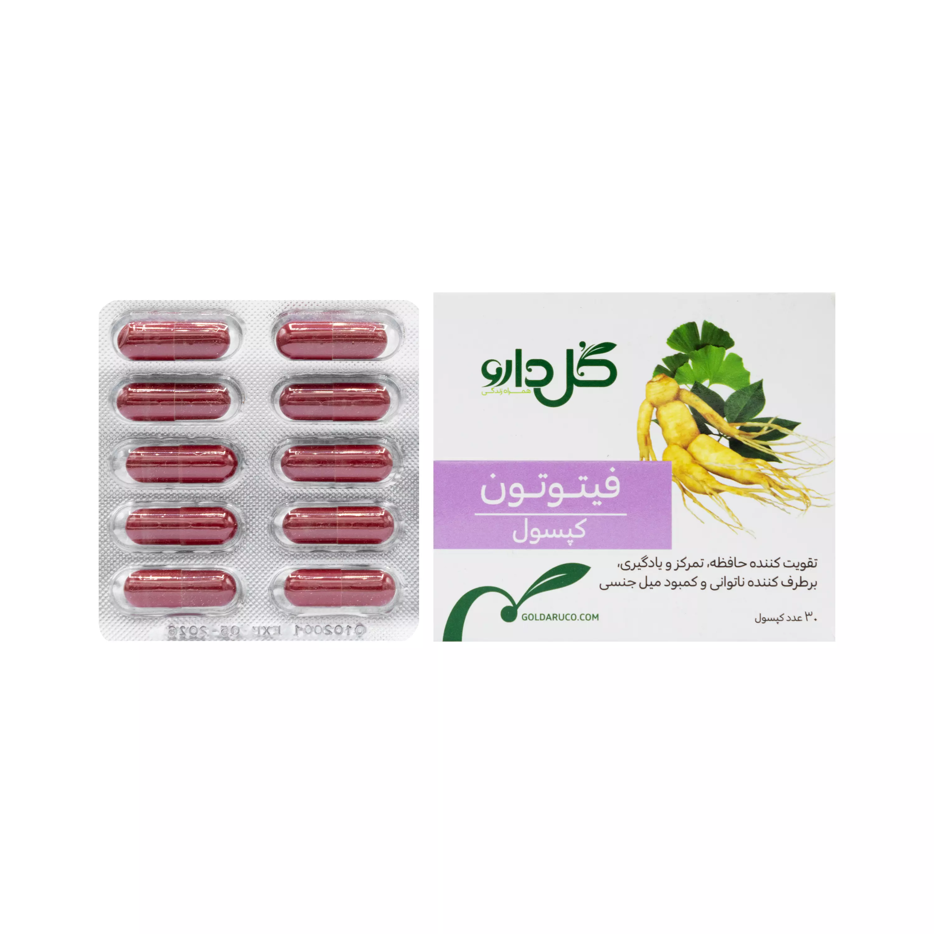 کپسول فیتوتون 30 عددی گل دارو