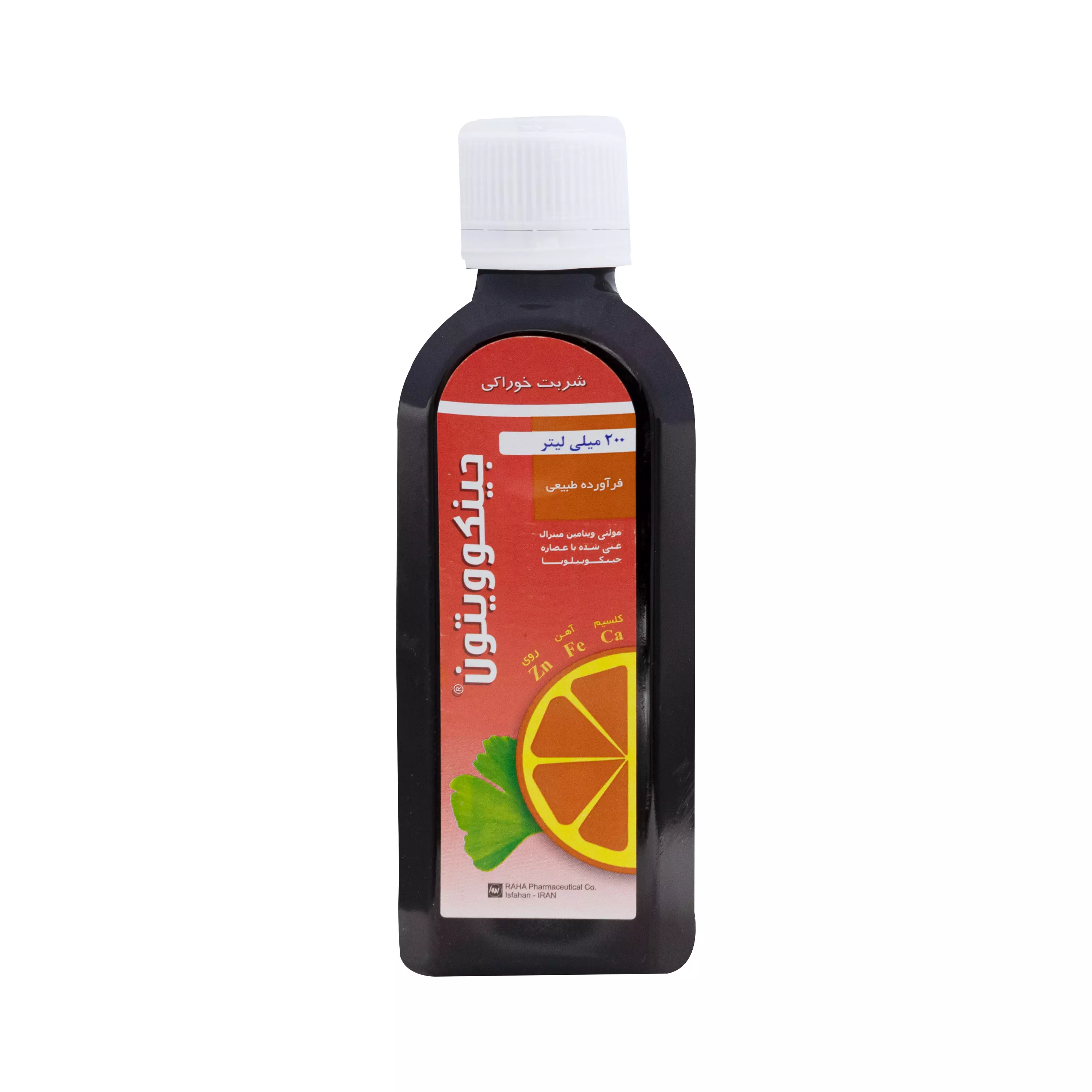 شربت جینکوویتون 200 میلی لیتر رها