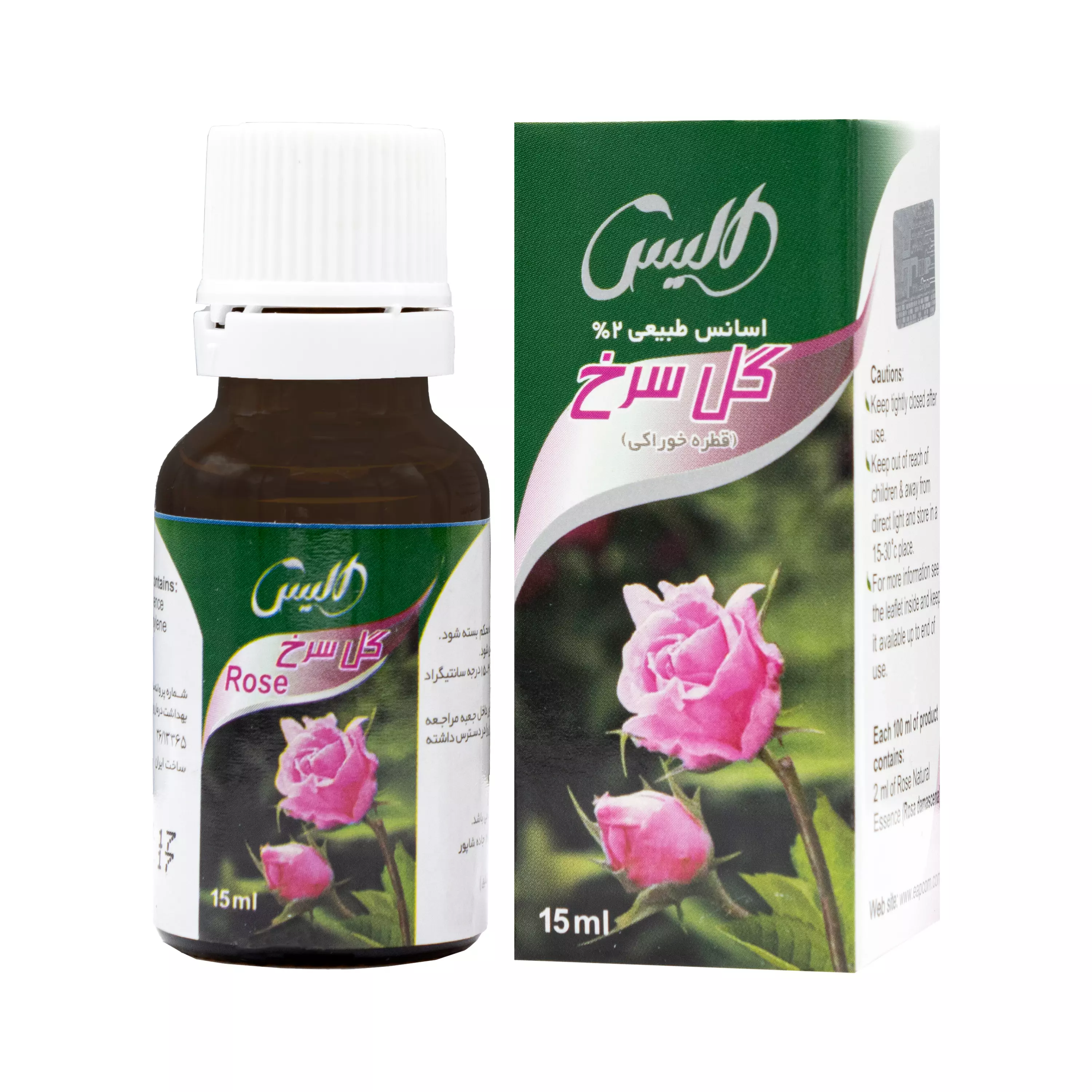 افشره گل سرخ 15 میلی لیتر الیس