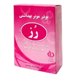 پودر موبر بهداشتی سنتی دوقلو حاوی 2 بسته 75 گرمی رز