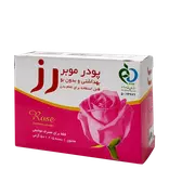 پودر موبر بهداشتی معطر تکی (صورتی) 50 گرمی رز