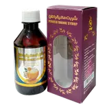 شربت مالیقراطن (پاوردرینک) 240 میلی لیتر زجاج درمان