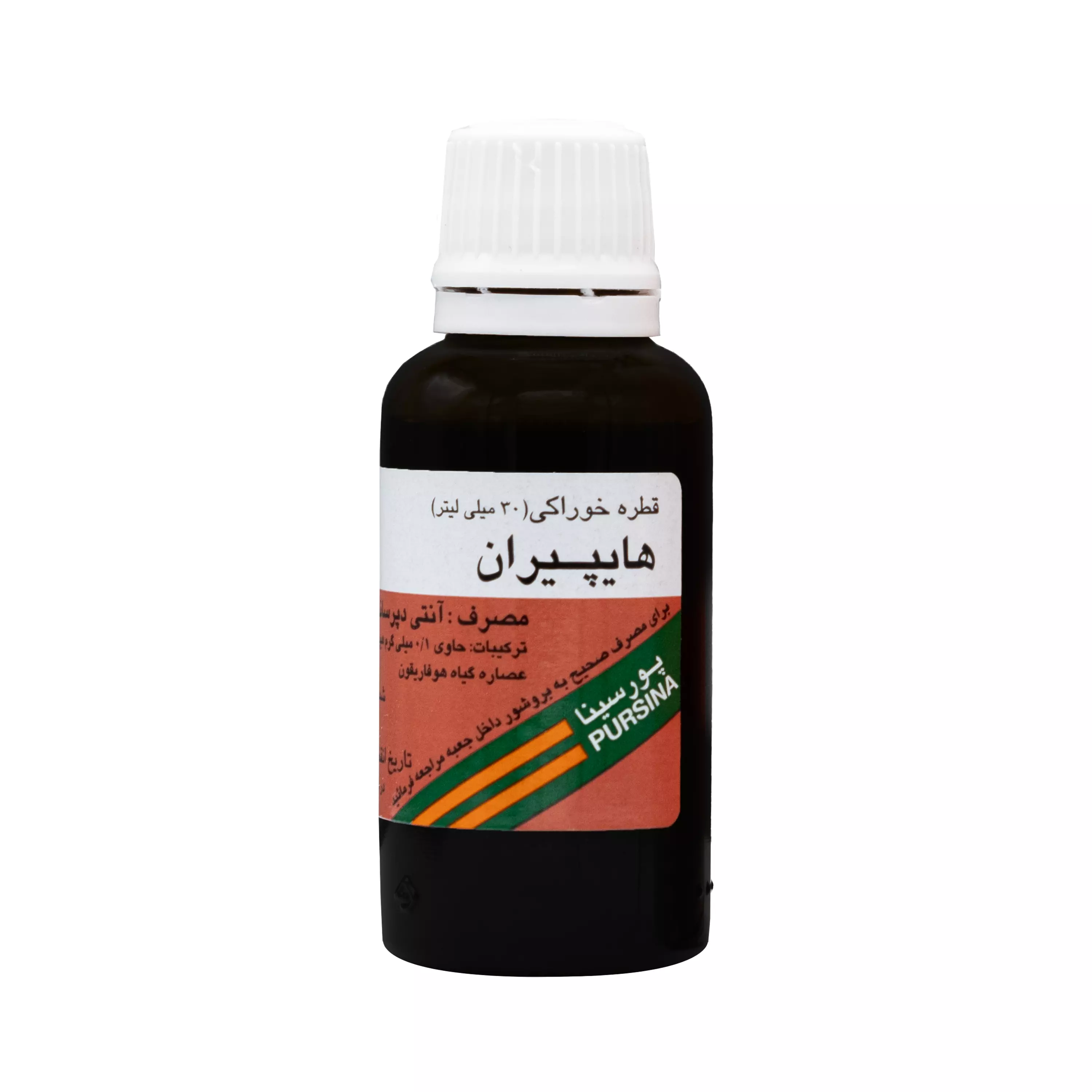 قطره گیاهی هایپیران 30 میلی لیتر پورسینا