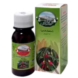 تنتور (محلول بخور) اکالیپتوس 60 میلی لیتر مهدارو