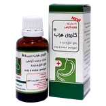 قطره معده کاروین (کاروی هرب) 30 میلی لیتر نوش داروی البرز
