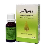 قطره گوشی 10 میلی لیتری زیتوواکس دانا کاسیان