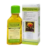 روغن کافشه موضعی 30 میلی لیتر باریج