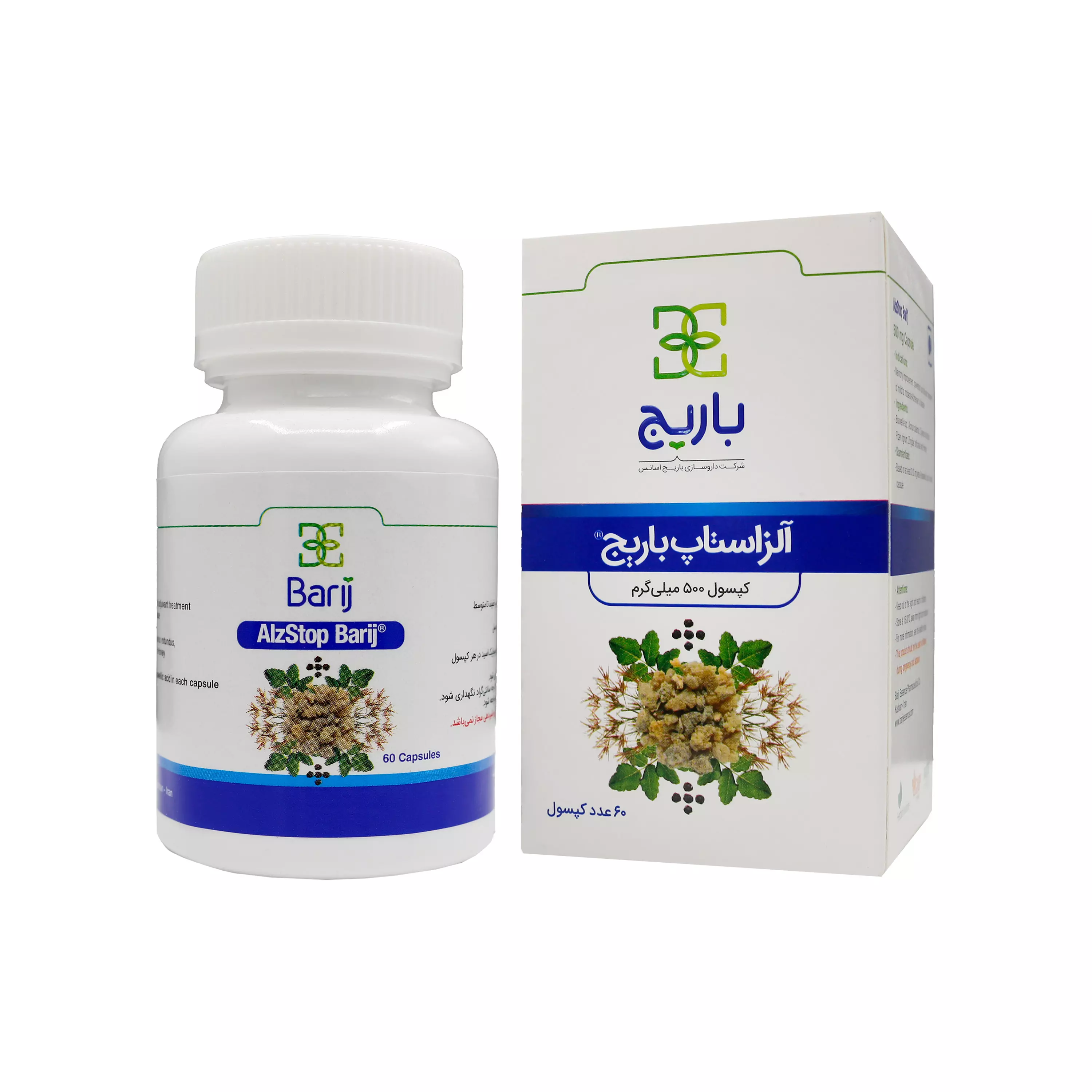 کپسول آلزاستاپ 60 عددی باریج