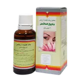 محلول پاک کننده آرایشی 30 میلی لیتر باریج