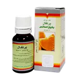 قطره خوراکی پرتقال 15 میلی لیتر باریج