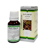 قطره خوراکی توسیوین 18 میلی لیتر باریج