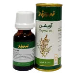 قطره خوراکی آویشن 15 میلی لیتر زردبند