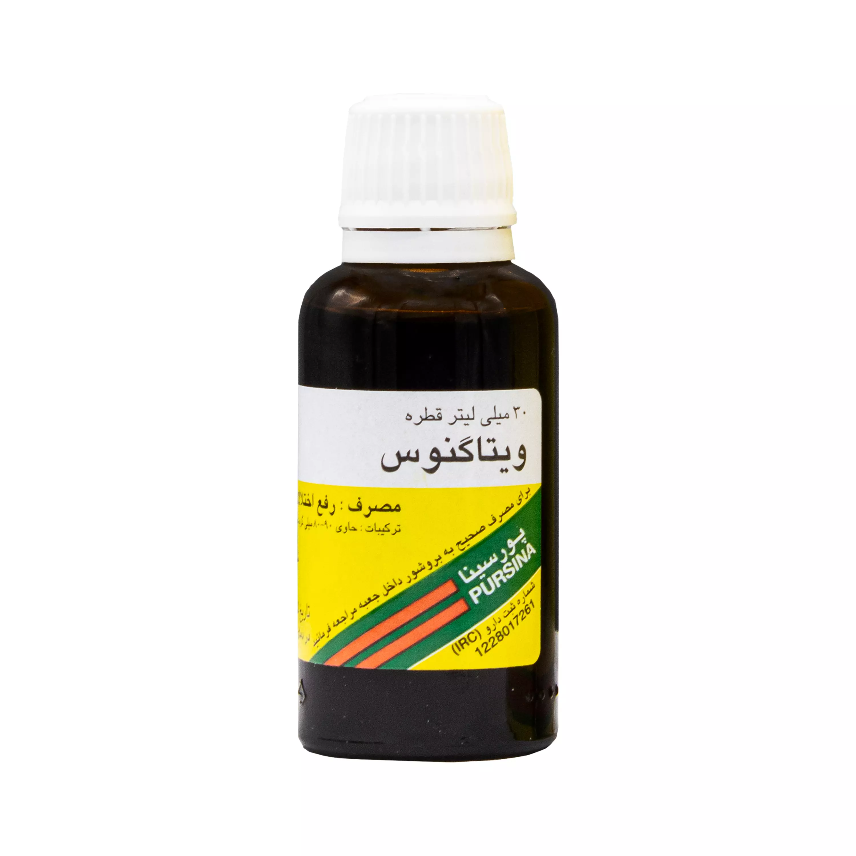 قطره ویتاگنوس پورسینا